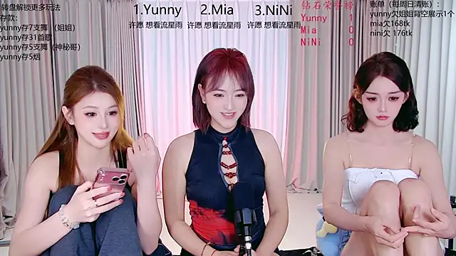 Chat XXX en directo de MiNi-U