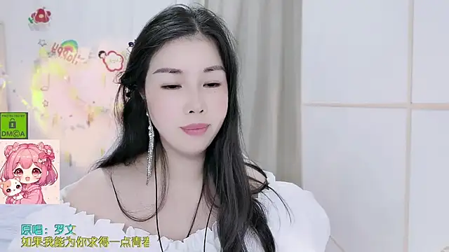 HK_angelchloe 라이브 XXX 채팅