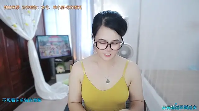 Fan_ting 现场XXX聊天