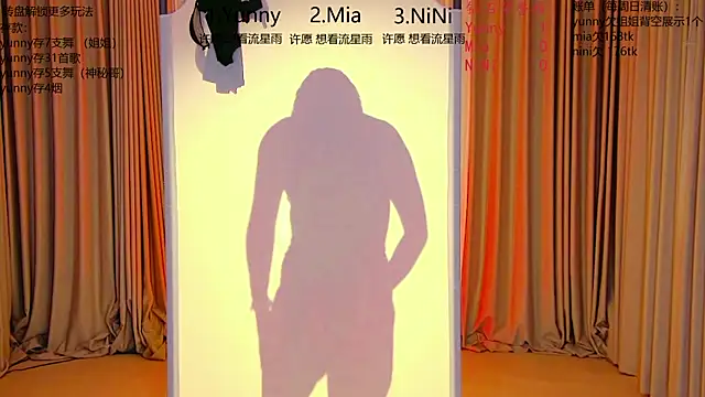 MiNi-U Live XXX Chat