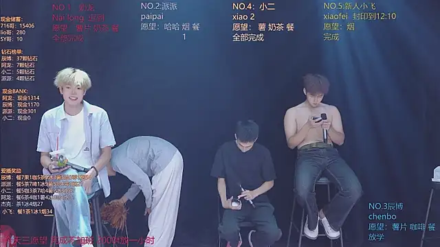 NCT-111: απευθείας συνομιλία ΧΧΧ