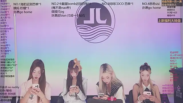 Sw-001 라이브 XXX 채팅