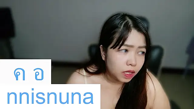 nunanunanuna's Live XXX Chat