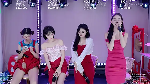 Stars-01 Live XXX Chat