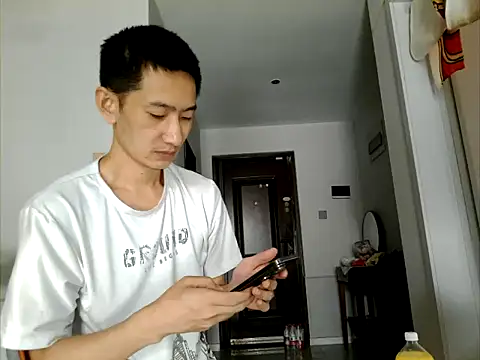 duzitengqq Pertunjukan Webcam