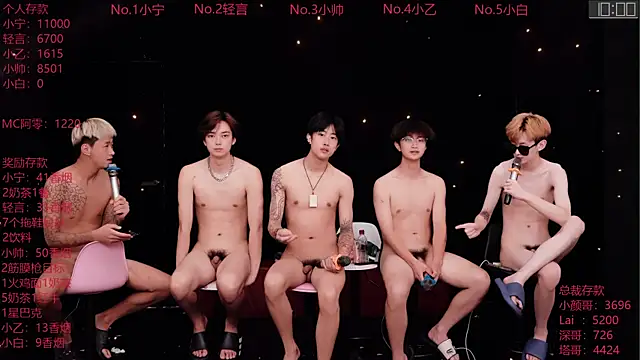 ATM-16888 라이브 XXX 채팅