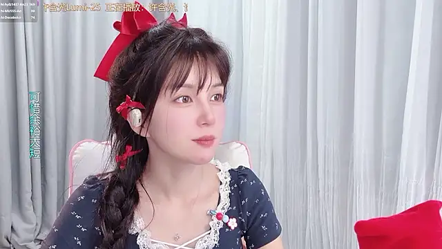 hi-AnAn Live XXX-Chat