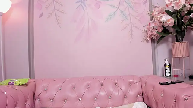 Czat XXX na żywo – Miabloom19_