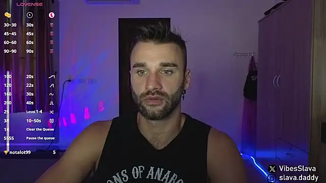 Онлайн чат XXX DaddySlava