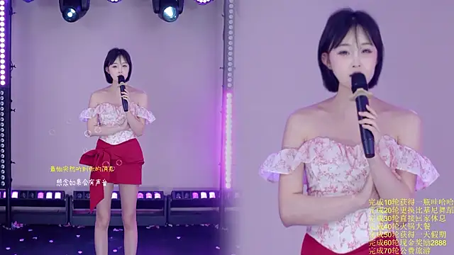 Chat XXX Live Stars-01