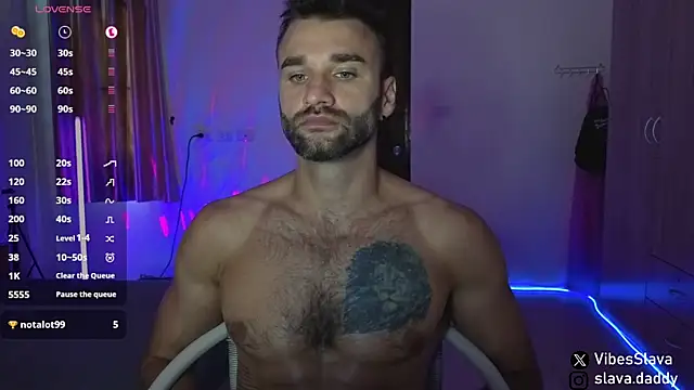 Онлайн чат XXX DaddySlava