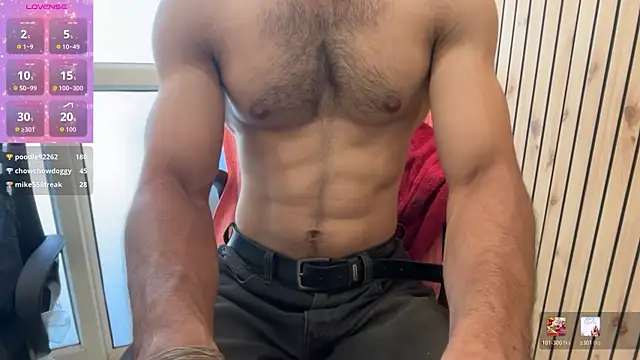 Онлайн чат XXX DevilsFavoriteBoy