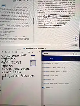 Cockoroach3333 웹캠 쇼