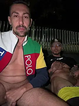 Онлайн чат XXX dantedesirexx