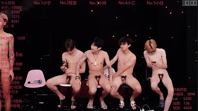 ATM-16888 Live XXX-chat