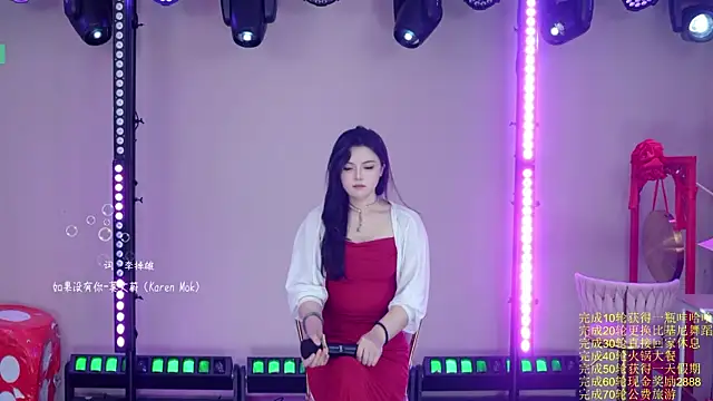 Stars-01 라이브 XXX 채팅