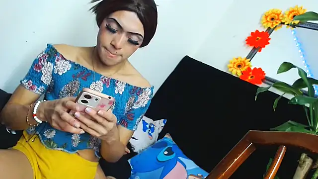 NathalialLooes XXX чат на живо