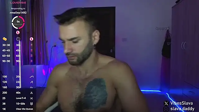 Онлайн чат XXX DaddySlava
