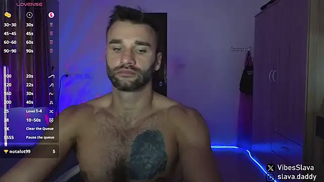 Онлайн чат XXX DaddySlava