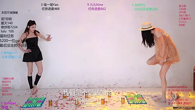 Sembang XXX Secara Langsung onlylove-008