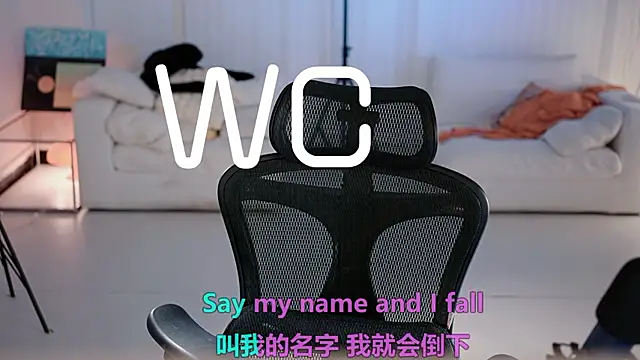 Potatosin Live XXX chat