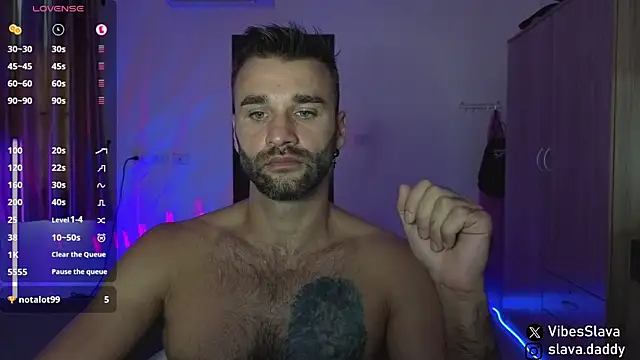 Онлайн чат XXX DaddySlava