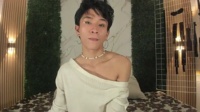 Chatroom XXX en direct de cococumps