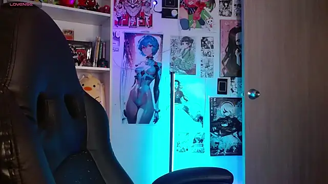 Czat XXX na żywo – CelesteAyase