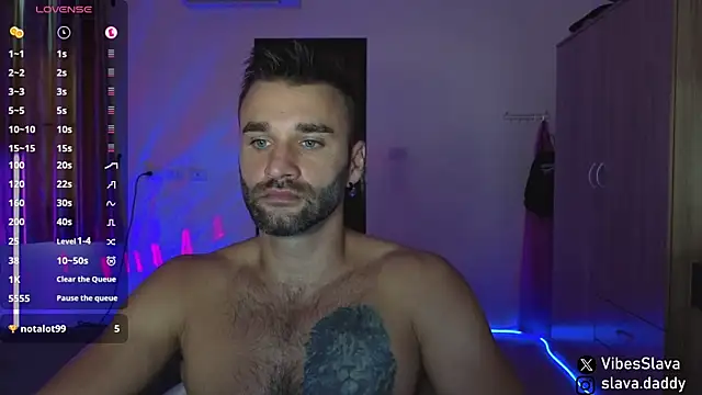 Онлайн чат XXX DaddySlava