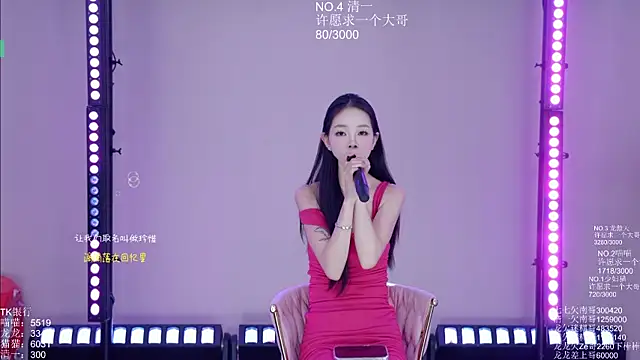 Stars-01 Live XXX Chat
