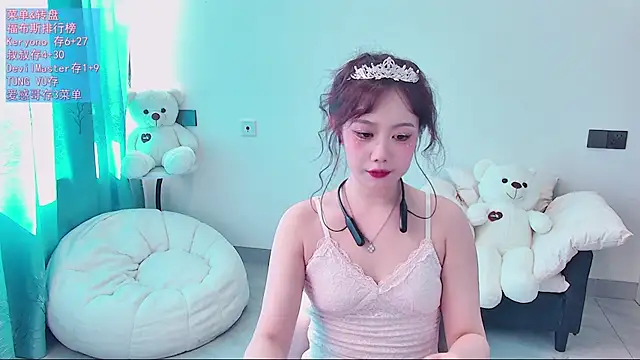 swie111n Live XXX chat