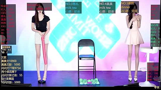 HE-999's Live XXX Chat