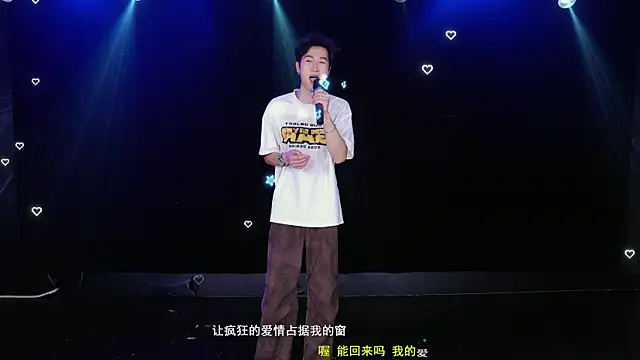 MS-818 现场XXX聊天