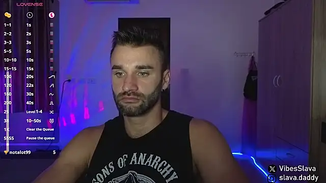 Онлайн чат XXX DaddySlava
