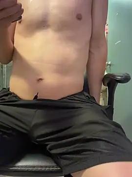 XXX chat uživo modela Weakofficeworker