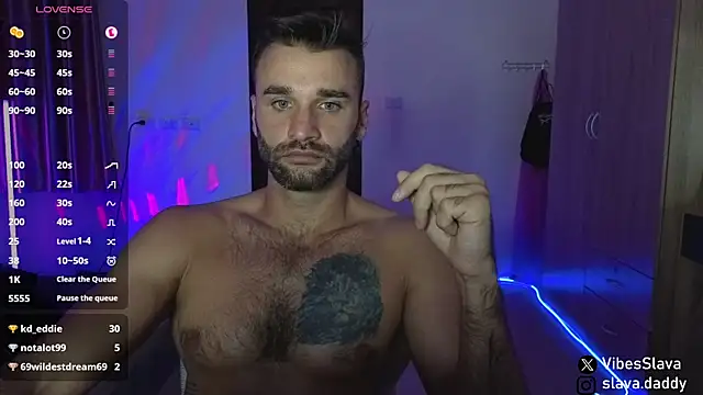 Онлайн чат XXX DaddySlava