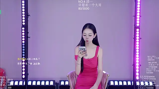 Stars-01 Live XXX-Chat