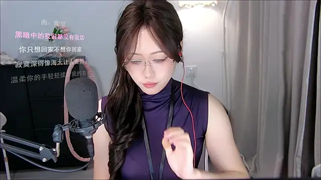 xiaomao-2026's Live XXX Chat