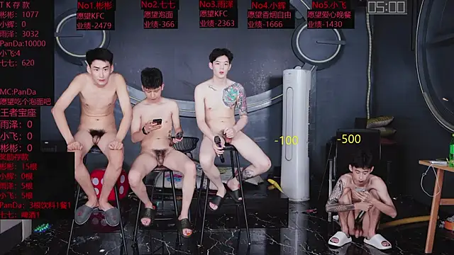 Chat XXX Live SX-001