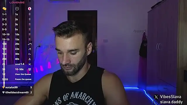 Онлайн чат XXX DaddySlava