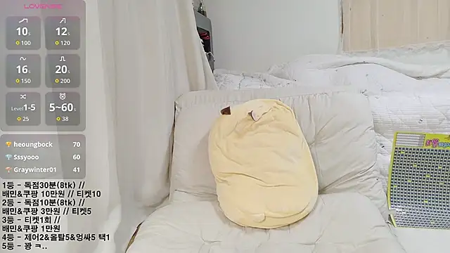 soonilove_ live XXX chat
