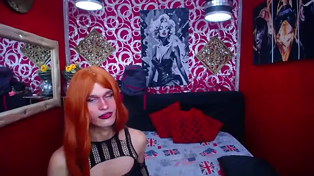 Онлайн чат XXX shannentrans