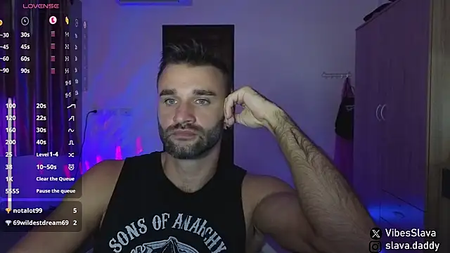 Онлайн чат XXX DaddySlava
