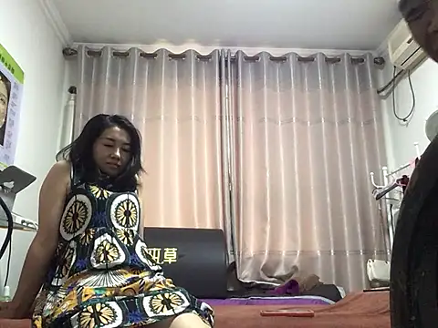 Kailehuangjindadang 网络视讯表演