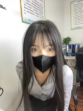 xiao-Lin's Webcam Show