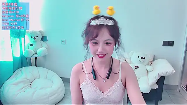 swie111 Chat XXX live