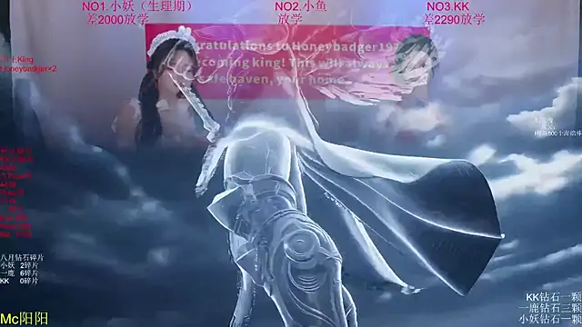 LSP_001 在線直播表演