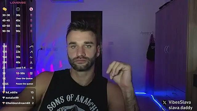 Онлайн чат XXX DaddySlava