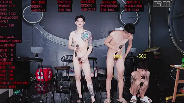 SX-001n Live XXX chat
