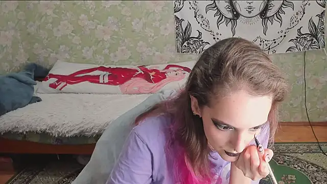 Chat XXX en directo de Cutie_Adelia